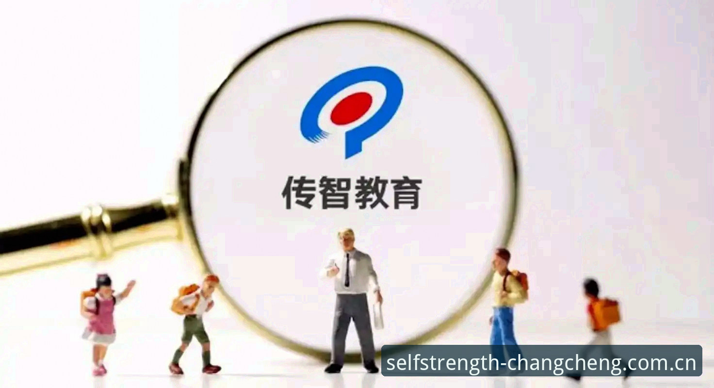 2024年长城体育平台5个突破性使用技巧：从入门到精通的创新指南
